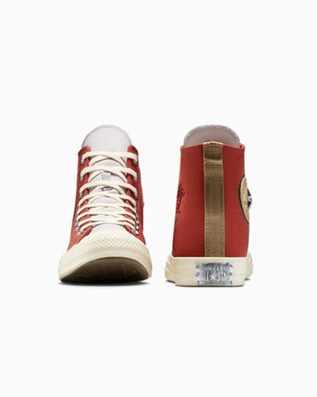 Naruto Shippuden x Converse Chuck Taylor All Star "Gaara" | A14838C