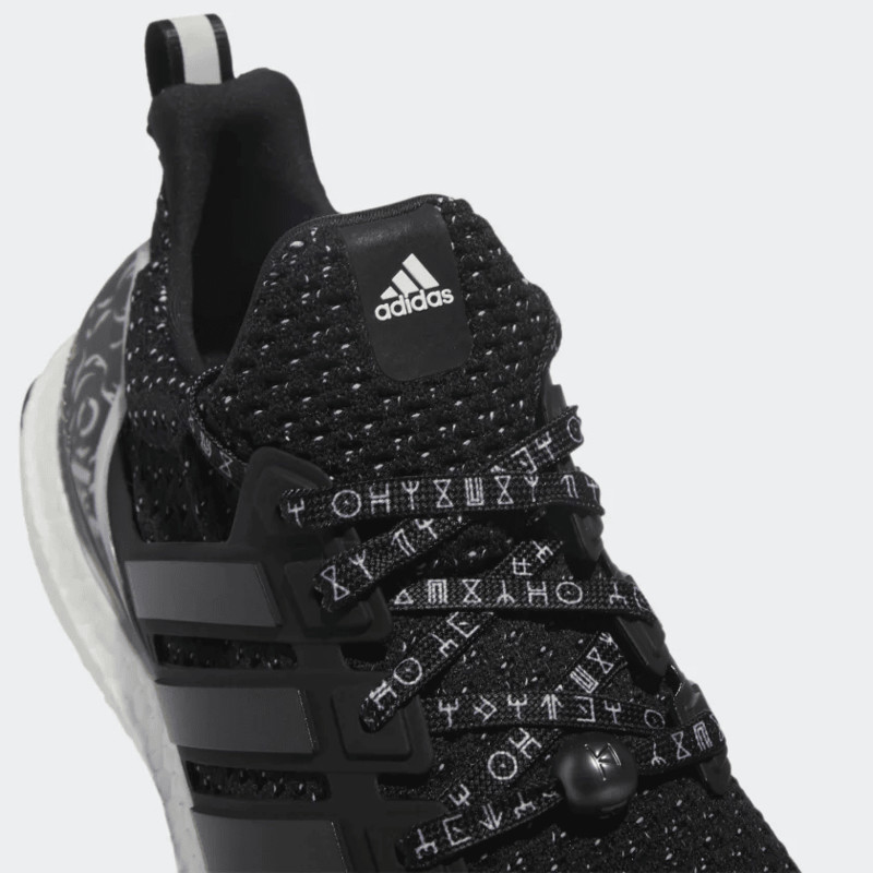 Marvel x adidas Ultra Boost DNA 5.0 Black Panther 2 | HR0518