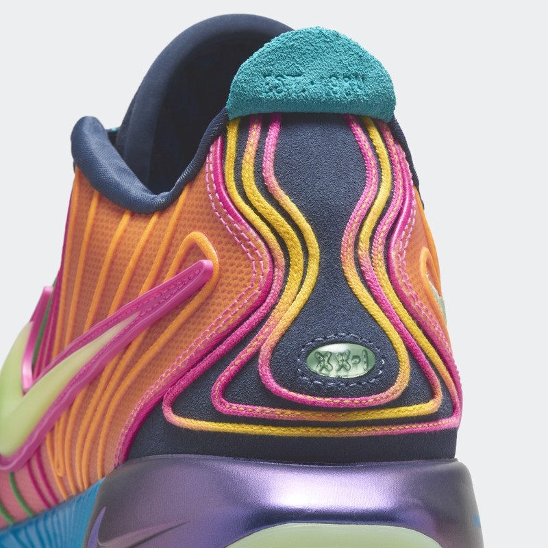 Nike LeBron 21 "Multicolor" | HF5353-400