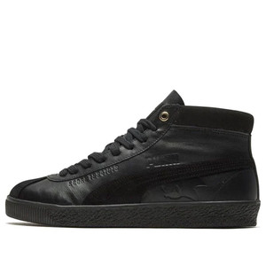 Puma basket clearance trim black