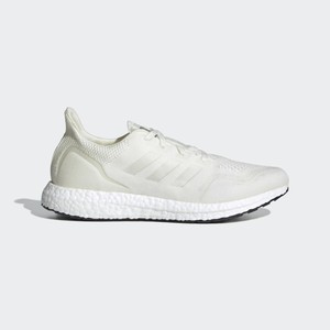 adidas Ultra Boost Made To Be Remade | FZ3987