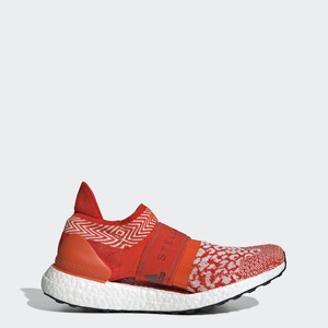 adidas UltraBOOST X 3D Schuh | D97848