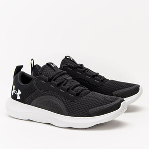 Under Armour Victory | 3023639-001