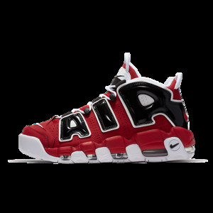 Buy Nike Air Max Uptempo - All releases at a glance at grailify.com