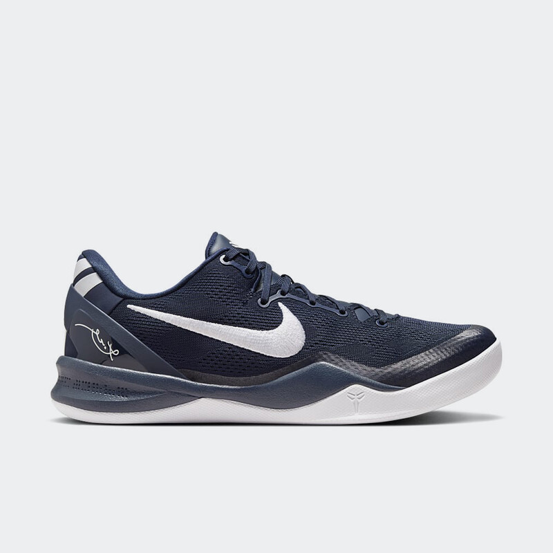 Nike Kobe 8 Protro "College Navy" | HF9550-400