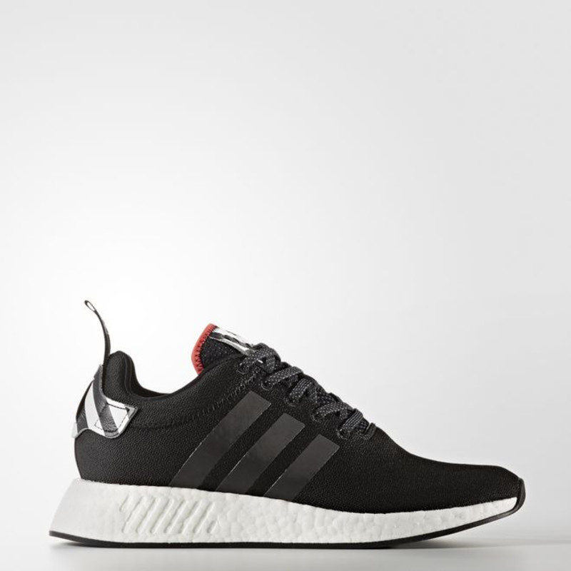 Adidas NMD_R2 | BY2325