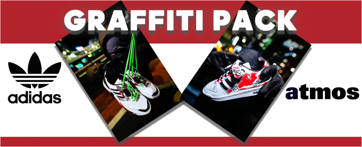 Exklusives Raffle für das atmos Tokyo x adidas Originals „Graffiti“ Pack