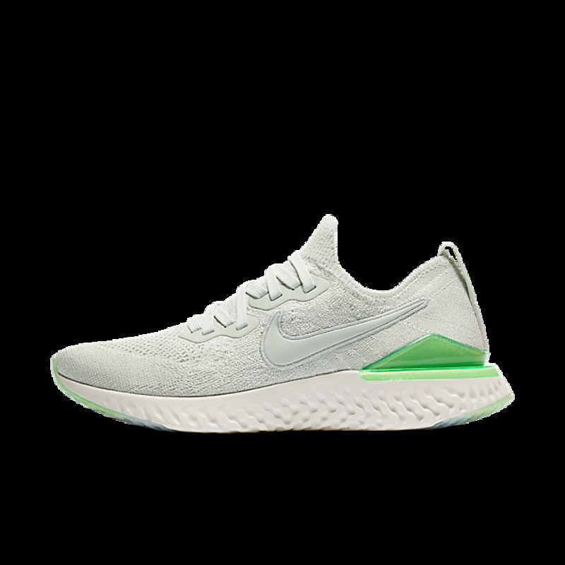 Nike epic react flyknit hotsell light silver