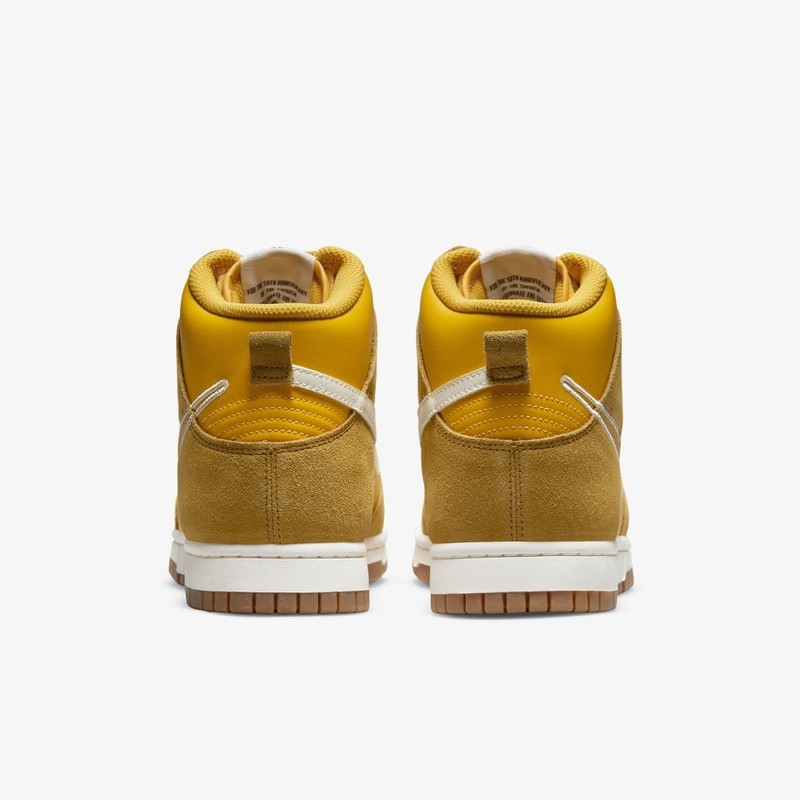 Nike Dunk High First Use University Gold | DH6758-700