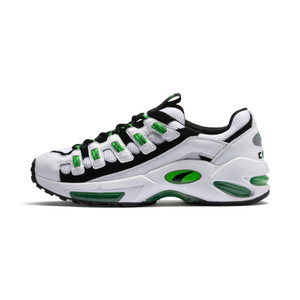 Puma Cell Endura "Classic Green" | 369357-01