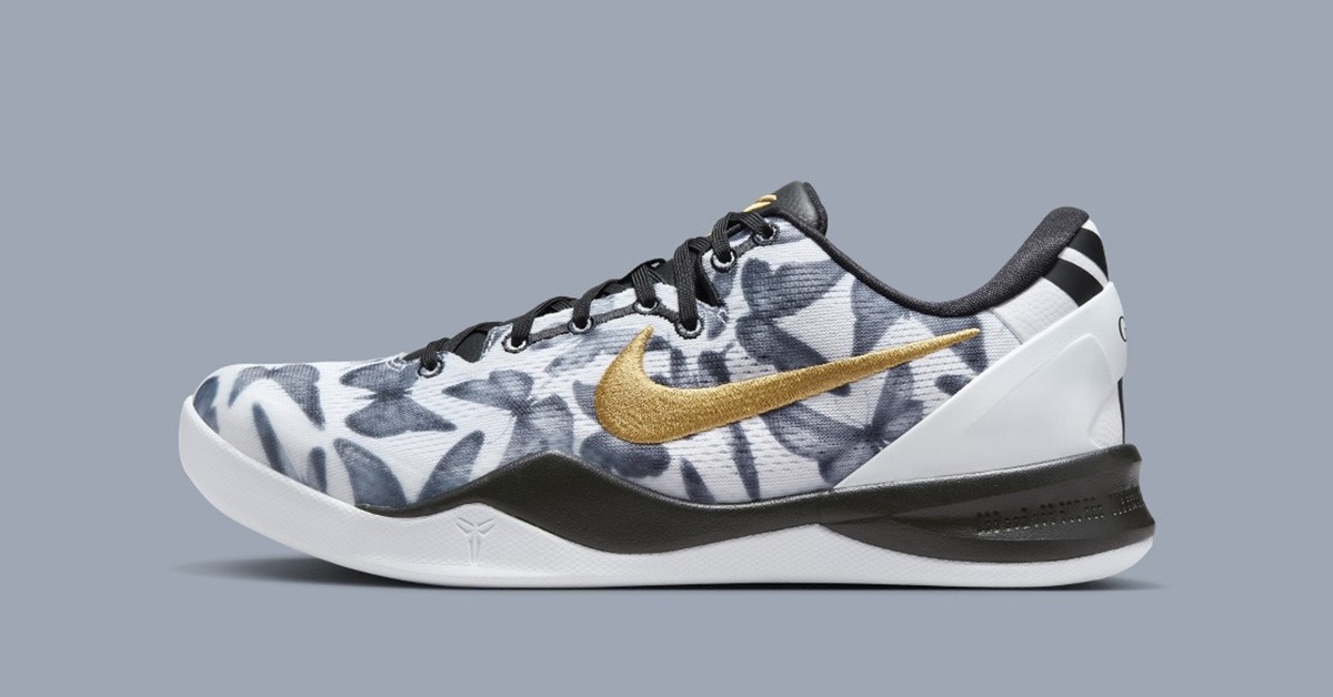 Celebrate Gigi's Legacy with the Release of the Nike Kobe 8 Protro "Mambacita" Celebrate Gigi's Legacy with the Release of the Nike Kobe 8 Protro "Mambacita"