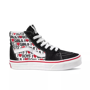 Vans 2024 public enemy