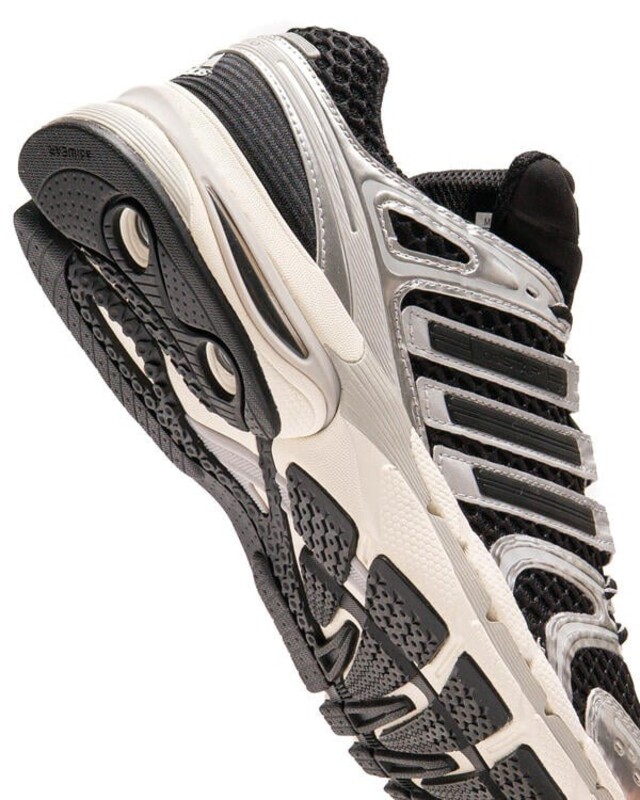 adidas Adistar Control 5 "Core Black" | JQ4169