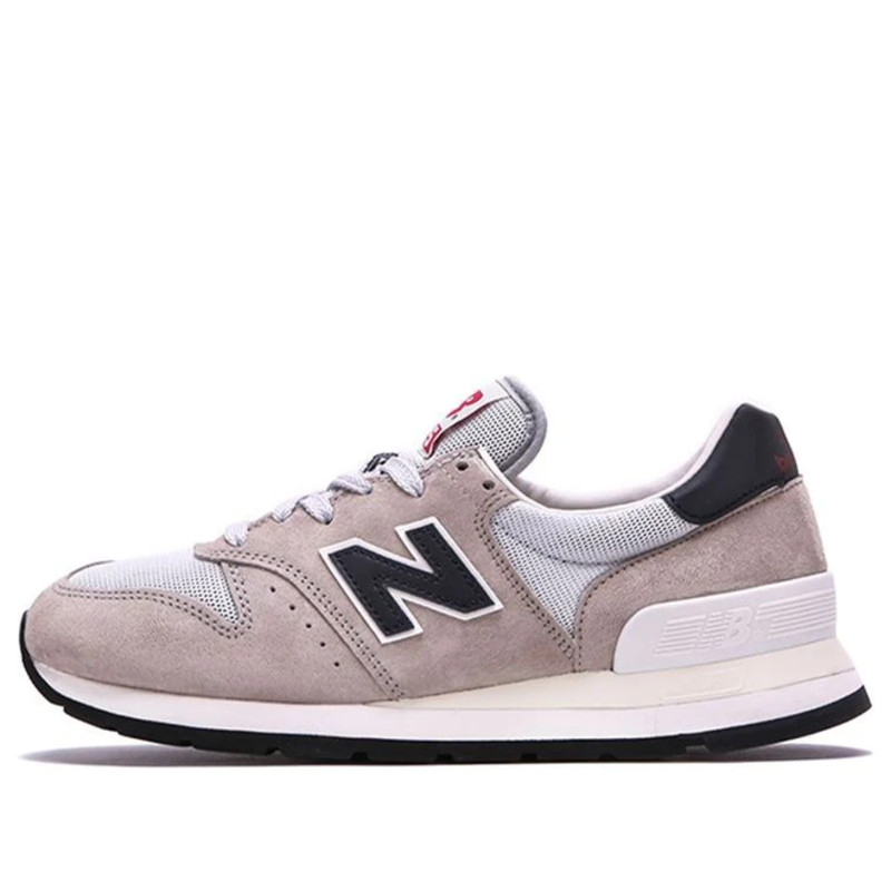 New best sale balance 995