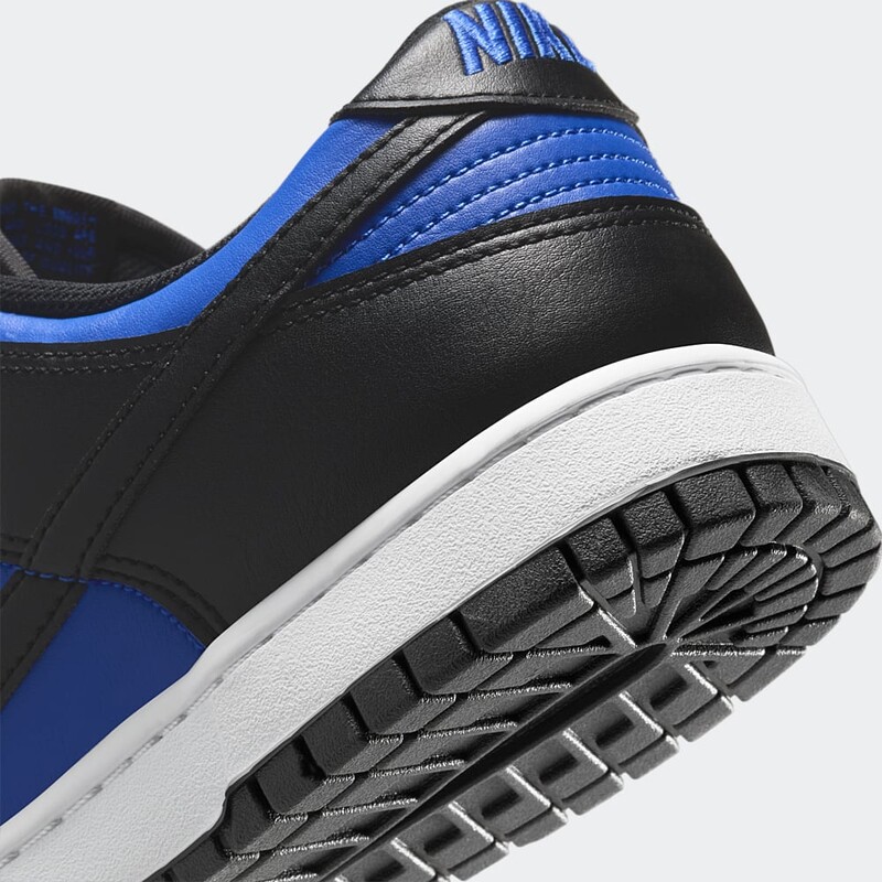 Nike Dunk Low "Hyper Royal" | HF5441-401