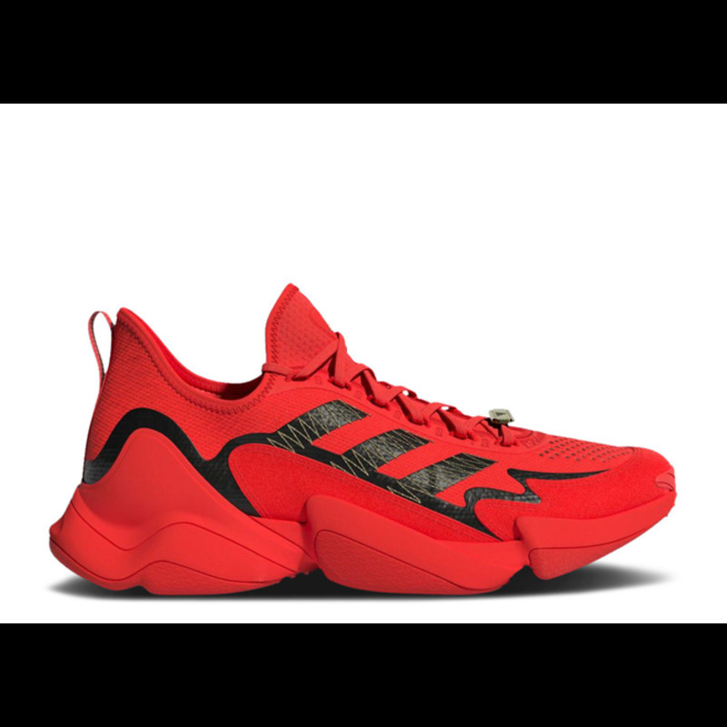 adidas Impact FLX 'Solar Red' | GY0473