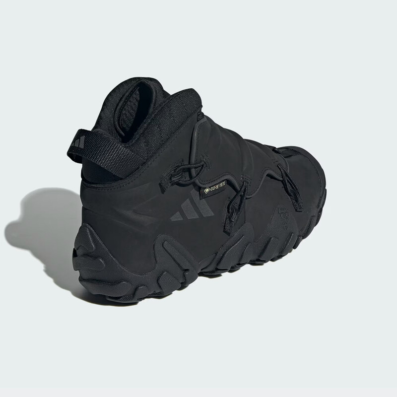 adidas Radlander EQT Gore-Tex "Core Black" | IE9023