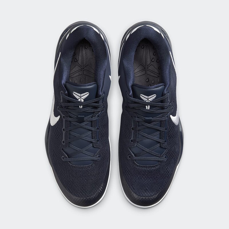 Nike Kobe 8 Protro "College Navy" | HF9550-400