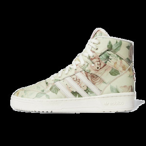 adidas Mens Forum 84 High GW7792 Eric Emanuel