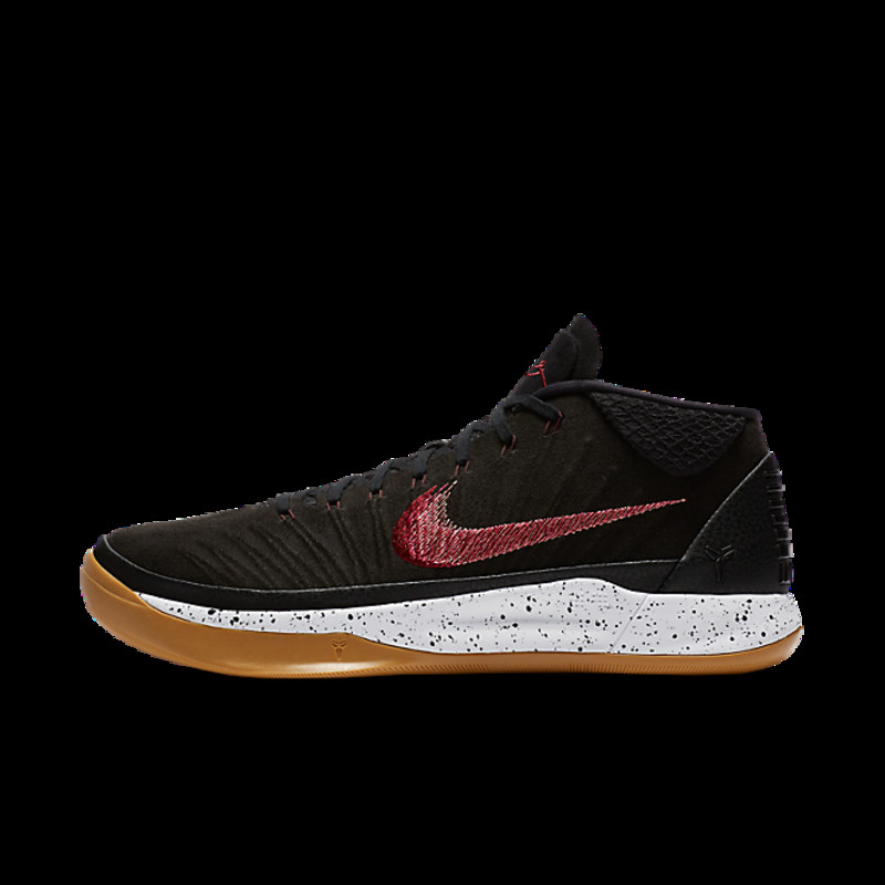 Kobe ad hotsell gum bottom