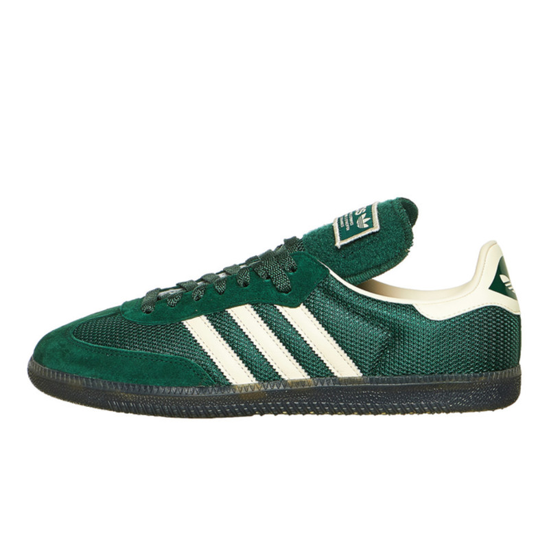 Adidas b44674 2025