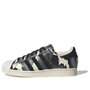 adidas Originals Superstar | GY2566