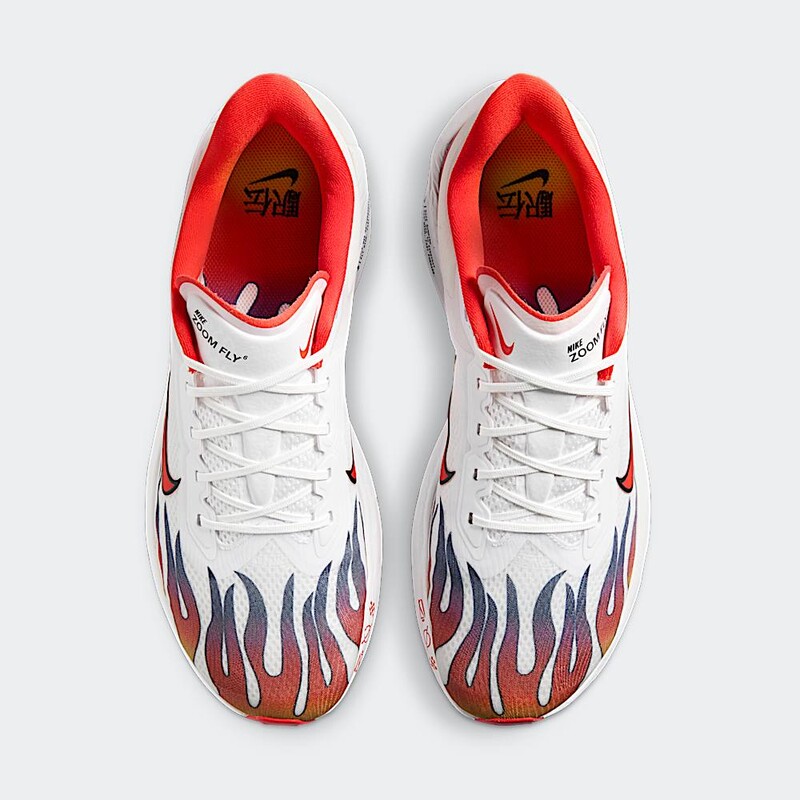 Nike Zoom Fly 6 PRM "Ekiden Pack" | HQ3498-100