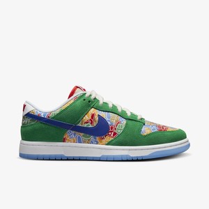 Nike Dunk Low Foam Finger | DZ5184-300