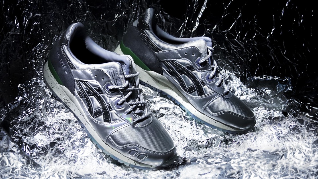 HUNDRED% x SneakerLAH x Asics - so sehen die Kuala Lumpur Twin Towers als Sneaker aus