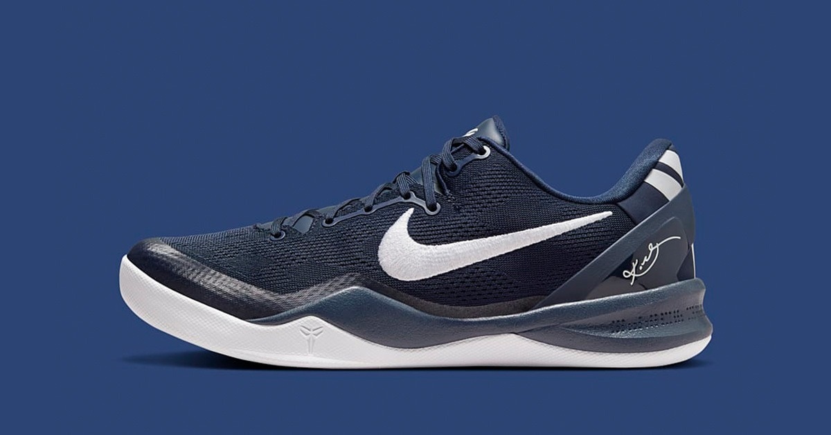 nike gum Kobe 8 Protro "College Navy" to be Released in Autumn 2024