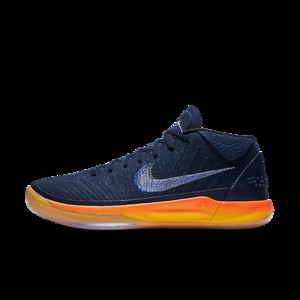 Buy Kobe A.D. TB Promo 'Blue' - AT3874 405 - Blue