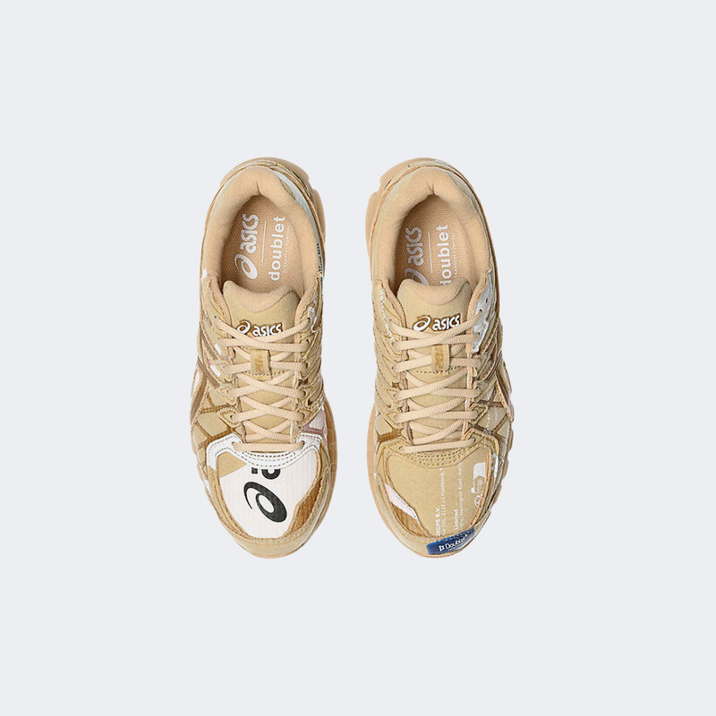 Asics kayano 20 hombre Beige online