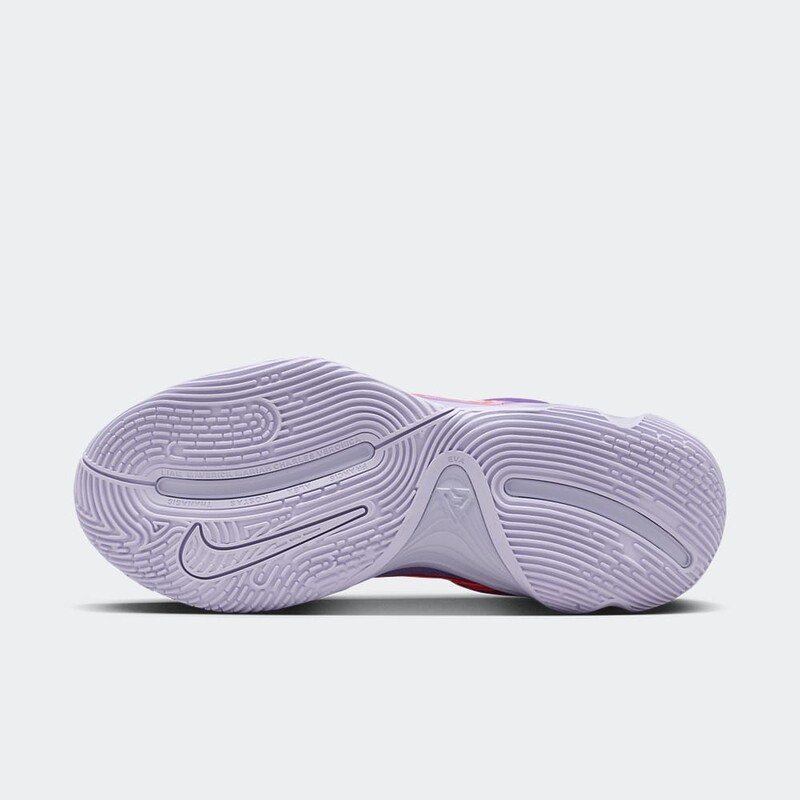 Nike Giannis Immortality 4 "Black Raspberry" | FQ3680-500