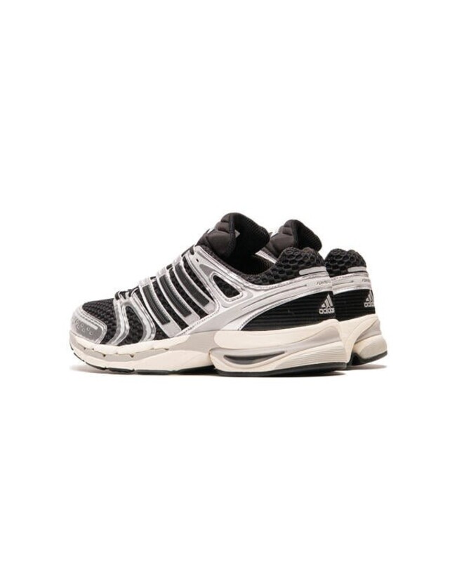 adidas Adistar Control 5 "Core Black" | JQ4169