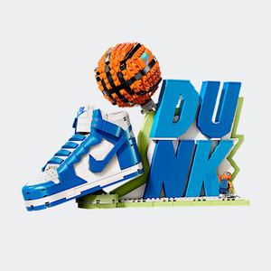 LEGO x Nike Dunk Bausatz | LE1000-471