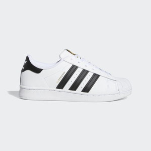 adidas Originals Kids low-top | FU7714