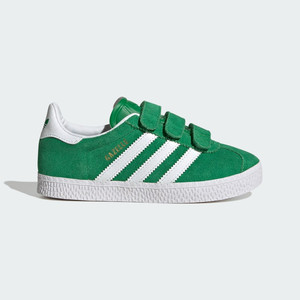 adidas forum low mm yellow gy1179 release date | IF5972